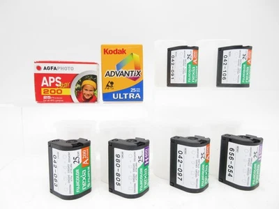 8 Stück - Konvolut abgelaufener APS Filme - Mystery Pack - Bild 1 von 4