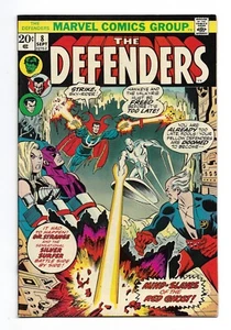 DEFENDERS #8 VF+ 8.5 MARVEL COMICS 1973 - Picture 1 of 2