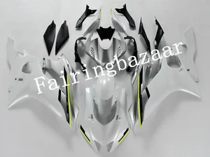 Fit for 2017-2019 YZF R6 Pearl White Silver ABS Injection Bodywork Fairing Kit - Foto 1 di 7