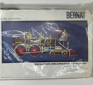 BERNAT Last of the Giants Locomotive Train Decorator Stitchery Kit Boys Room - Picture 1 of 1
