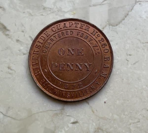 Baldwinsville New York NY Riverside Chapter No 260 Mason Masonic Penny Token #2 - Picture 1 of 2
