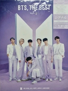 BTS,The Best (Ltd.Edt.) C - Bild 1 von 3