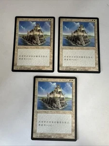 MTG *X1 Fortified Area X1  NearMint Unplayed  Chinese FBB Regular  SellbyCyn - Picture 1 of 6