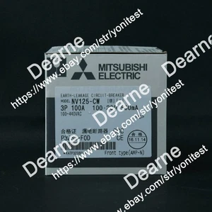 NV125-CW 3P 125A leakage protection circuit breaker - Picture 1 of 4