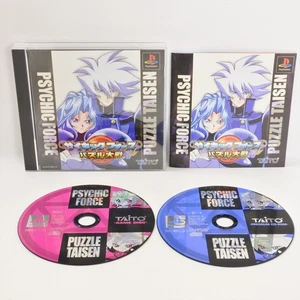 PSYCHIC FORCE PUZZLE TAISEN PS1 Playstation For JP System 5358 p1 - Picture 1 of 5