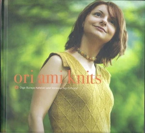 Ori Ami Knits by Yap-Einbund & Buraya-Kefelian (hc) ~ SIGNED!  w/ 13 designs - Picture 1 of 1