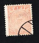 Fiji 1871 stamp SG# 12 lot2 used CV=504$