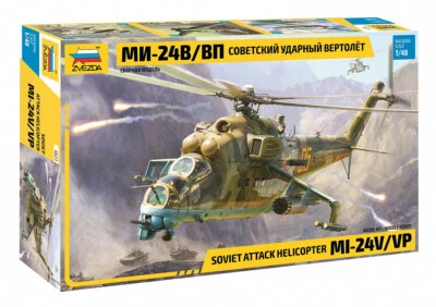MIL-Mi 24 V/VO Helicopter Elicottero 1:48 Plastic Model Kit ZVEZDA - Immagine 1 di 4