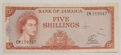 Jamaica 1964 5 Shillings Banknote Note Queen Elizabeth II - Image 1 of 4