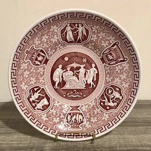 RARE Vintage Spode Archive Collection Greek Bowl 9" 1st Introduced C1806 - Picture 1 of 3