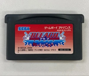 Game Boy Advance BLEACH Advance Japan CIB gebraucht, einige Kratzer Japan Q7 - Bild 1 von 4