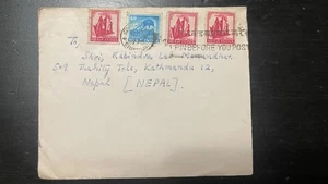 1968 India to Nepal Cover Srinagar Kashmir – Family Planning & Bhakra Nangal Dam - Picture 1 of 2