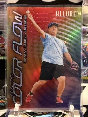2025 UD UPPER DECK ALLURE SE MACRO COLOR FLOW #CF1-20 RINTARO SASAKI BASEBALL TZ - Image 1 of 2