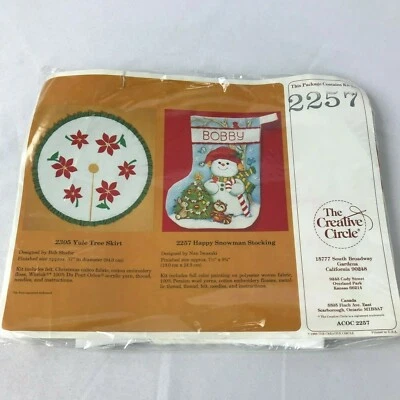 The Creative Circle #2257 Happy Snowman Stocking 1983 - Image 1 of 4