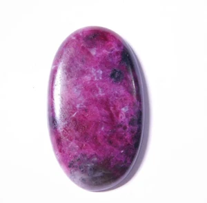 Rubin Cabochon loser Edelstein Verwendung für Schmuck 63 K. ME-8244 - Bild 1 von 3