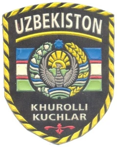 Usbekistan Armed Forces Generic Sleeve Patch, 1990s - Bild 1 von 1