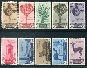1932 Kolonien Libyen Serie PO VI Messe Tripolis postfrisch mit Linguella Spur * - Bild 1 von 1