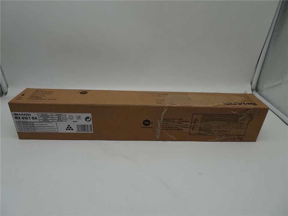 Original Sharp MX61GTBA MX-61GT Toner black für MX-2630 MX-3551 MX-4051 in OVP - Bild 1 von 1