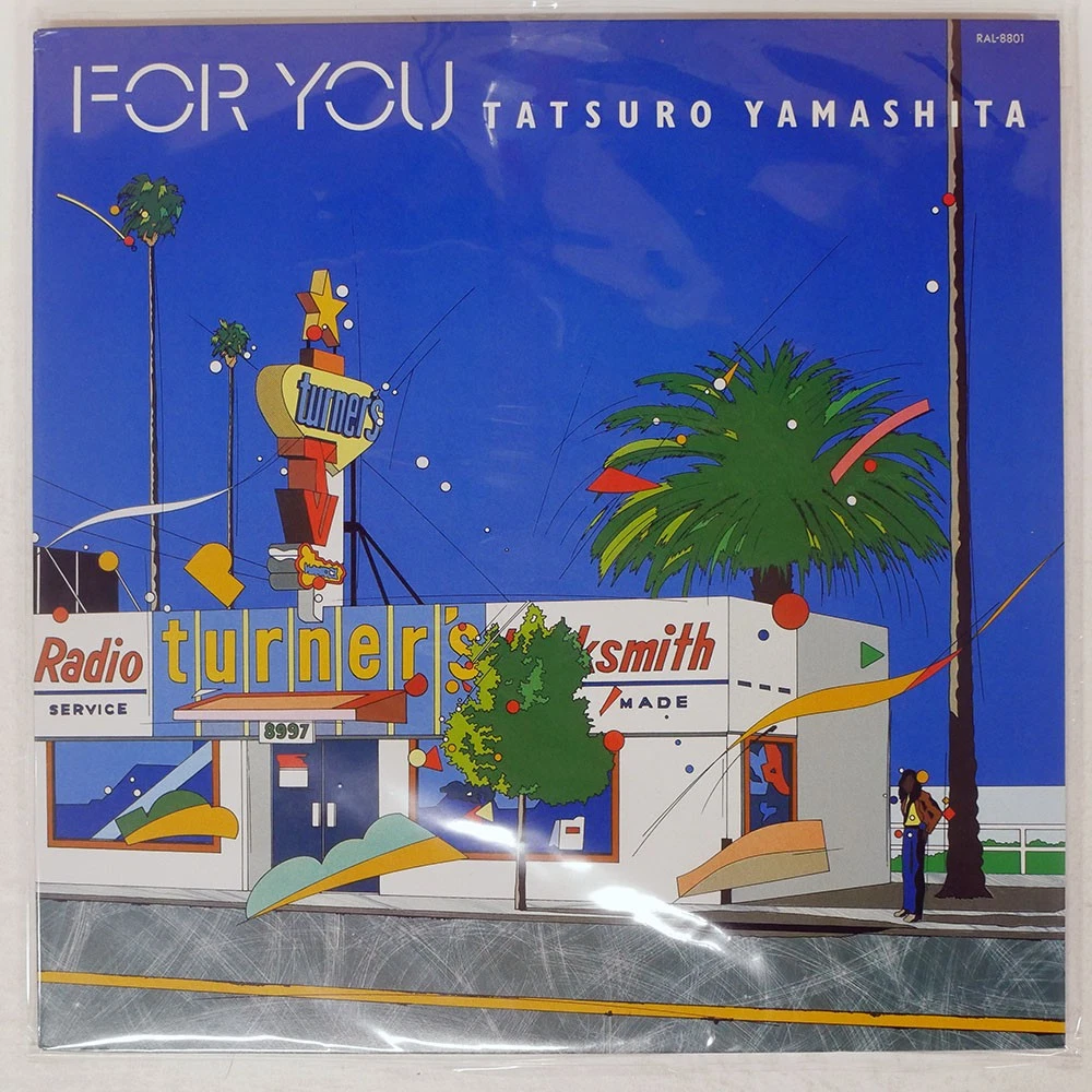 达朗山下印第安纳乙烯唱片| eBay