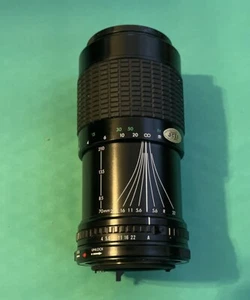 Sigma Zoom Objektiv 70–210 mm f/4–5,6 UC-II für Canon————26 - Bild 1 von 5