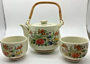 Vintage Japan Tee/Saki Set - Teekanne mit Bambusgriff + 2 Tassen Pfauen & Blumen - Bild 1 von 6