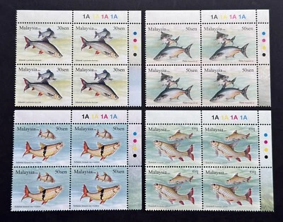 2006 Malaysia Fresh water Fish Series III, 16v B4 Stamps Block Plate T/R Corner - Image 1 of 2
