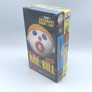The Mr. Bill Collection & Mr. Bill's 20th Anniversary VHS Anchor Bay New Sealed - Picture 1 of 4
