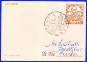 AJEDREZ, 1983, POLONIA, CUBIERTA CANCELADA - Imagen 1 de 1