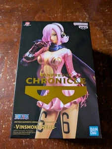 Reiju Vinsmoke Glitter & Glamours Figure One Piece 9" Statue Banpresto Chronicle - Picture 1 of 5