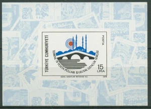 Türkei 1978 Jugend-Briefmarkenausstellung EDIRNE '78 Block 18 postfrisch (C6704) - Bild 1 von 1