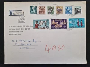 Uganda, 1962, Independence Issue, Registered FDC First Day Cover #C63561 - Picture 1 of 1