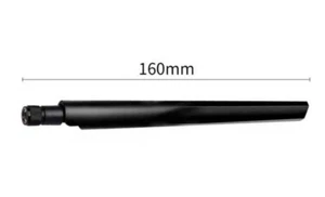 Wi-Fi antenna Wifi - Photo 1/4