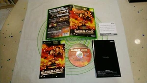 MAXIMUM CHASE XBOX primo modello JAP - Imagen 1 de 4
