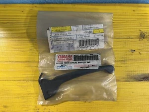 LEVA FRENO BOOSTER PRIMA SERIE POSTERIORE SX NUOVO ORIGINALE YAMAHA - MBK - Foto 1 di 1