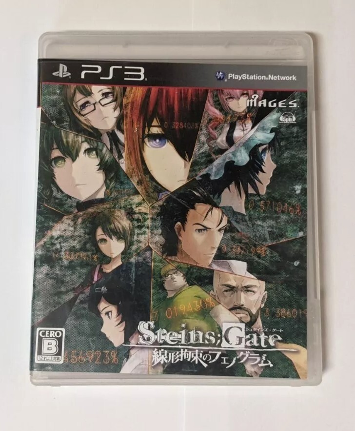 プレ3 Power A 051085 3-IN-1 PlayStation 3 PS3 Remote Slide Open