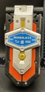 Sentai Gokaiger DX Legendary Mobirates nur Teile oder Reparatur - Bild 1 von 3