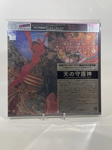 SACD: Santana - Abraxas - Super Audio CD Hybrid Multichannel Japan SEALED - Picture 1 of 3