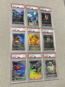 PSA 10 9 Pikachu AR 205/172 VSTAR Universe Sequential Set Pokemon Karte Japanese - Bild 1 von 6