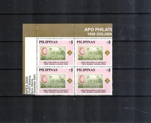 2000 Philippines Chess Stamp on stamp Orchid MNH ** CORNER BLOCK OF 4 - Picture 1 of 1