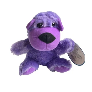 Animal Pals lila AFFE 8 Zoll Plüsch von KellyToy - Bild 1 von 4
