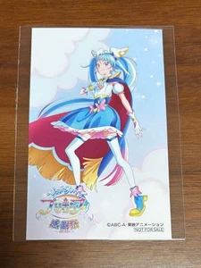 Hirogaru Sky! Precure Thanksgiving Festival Epos Card Benefit Cure Sky - Picture 1 of 1