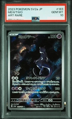 PSA10 Pokemon Card 151 japanese  sv2a Mewtwo AR 183/165 - Image 1 of 2