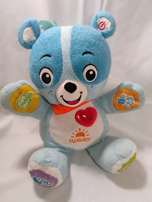 🧸 VTech Cody the Smart Cub Interactive Talking Bear Plush • Tested WORKS CLEAN - Image 1 of 4