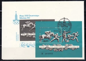 Russia 1976 FDC Mi.#Bl.121  XXII Olympic Games Modern Pentathlon souv/sheet - Picture 1 of 1