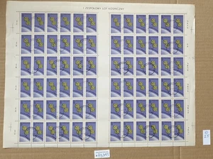 POLAND Stamps : Full Sheet #A3345 - Picture 1 of 1