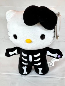 "Hello Kitty Halloween Esqueleto Animado Musical Paso Lateral 13""" - Imagen 1 de 5