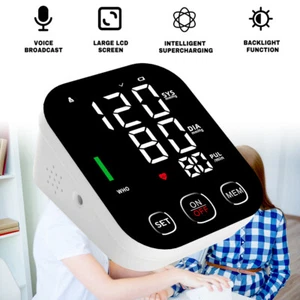 Upper Arm Blood Pressure Monitors USB Rechargeable BP Cuff with Voice Broadcast - Picture 1 of 12