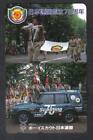 JAPAN 1997 75th Anniv BOY SCOUTS PARADE Telephone Card