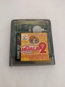 Chou Gals! Kotobuki Ran 2 (Game Boy Color GBC) Japan game - Picture 1 of 3