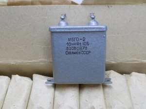 1x MBGO-2 10uF 10%, 300V PIO Capacitors МБГО-2 NOS Made in USSR - Picture 1 of 4
